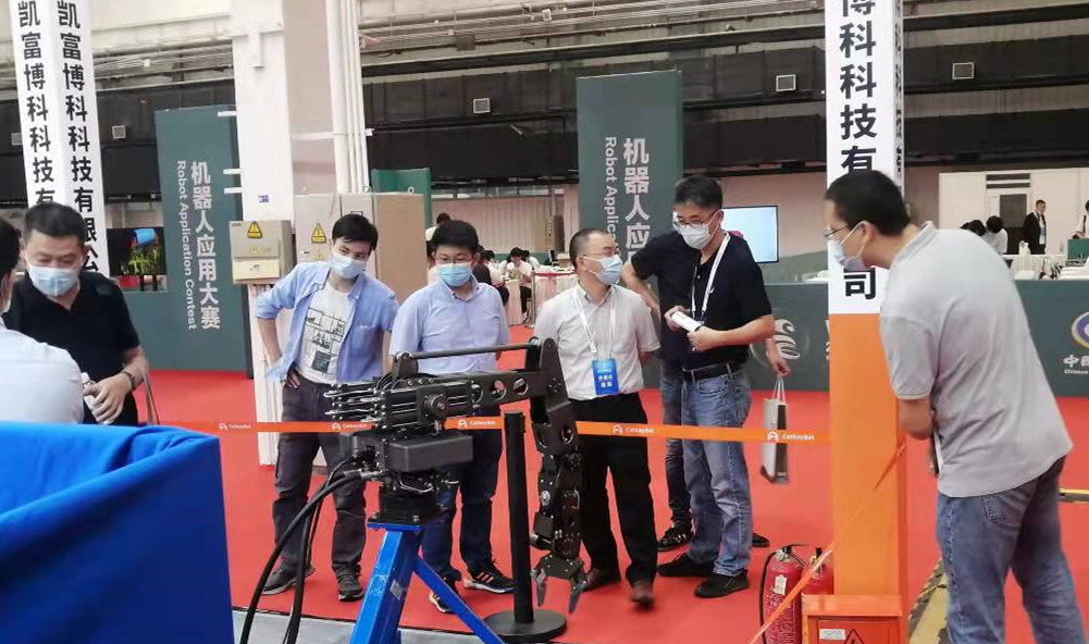 液压机械臂博览会展示