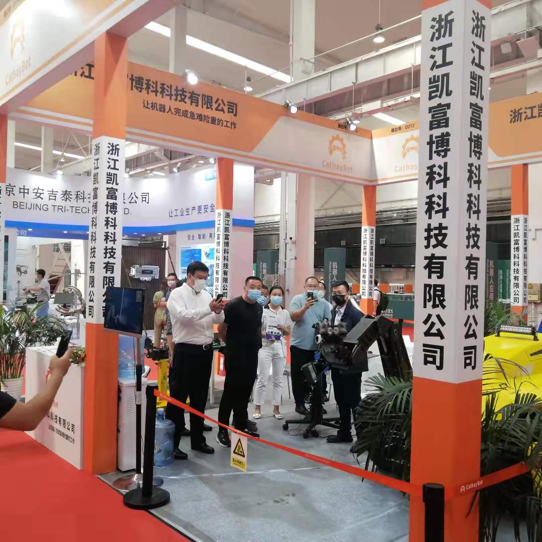 Mercy水星液压机械臂展示