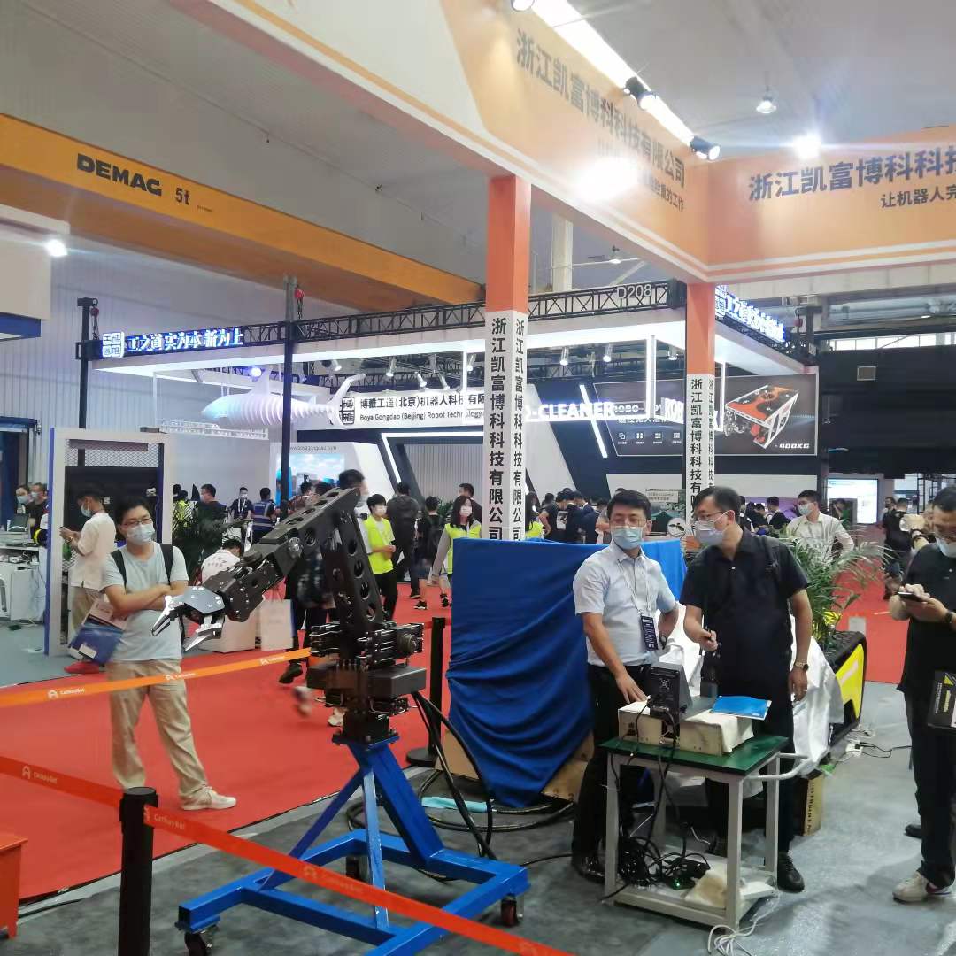 杏彩游戏电竞
液压机械臂参展