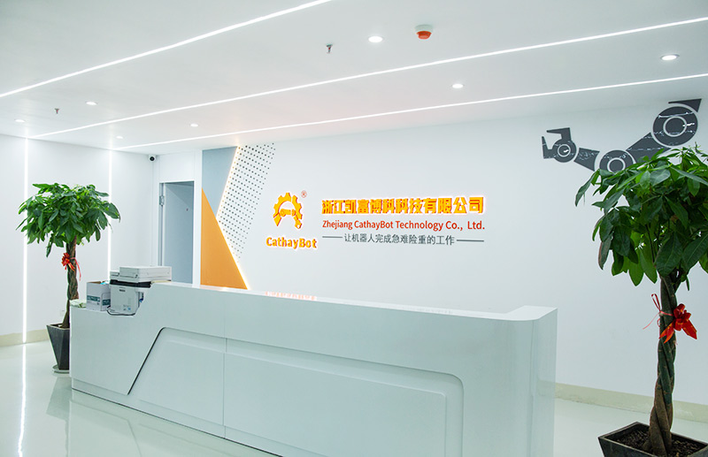 联系杏彩游戏电竞
机械臂