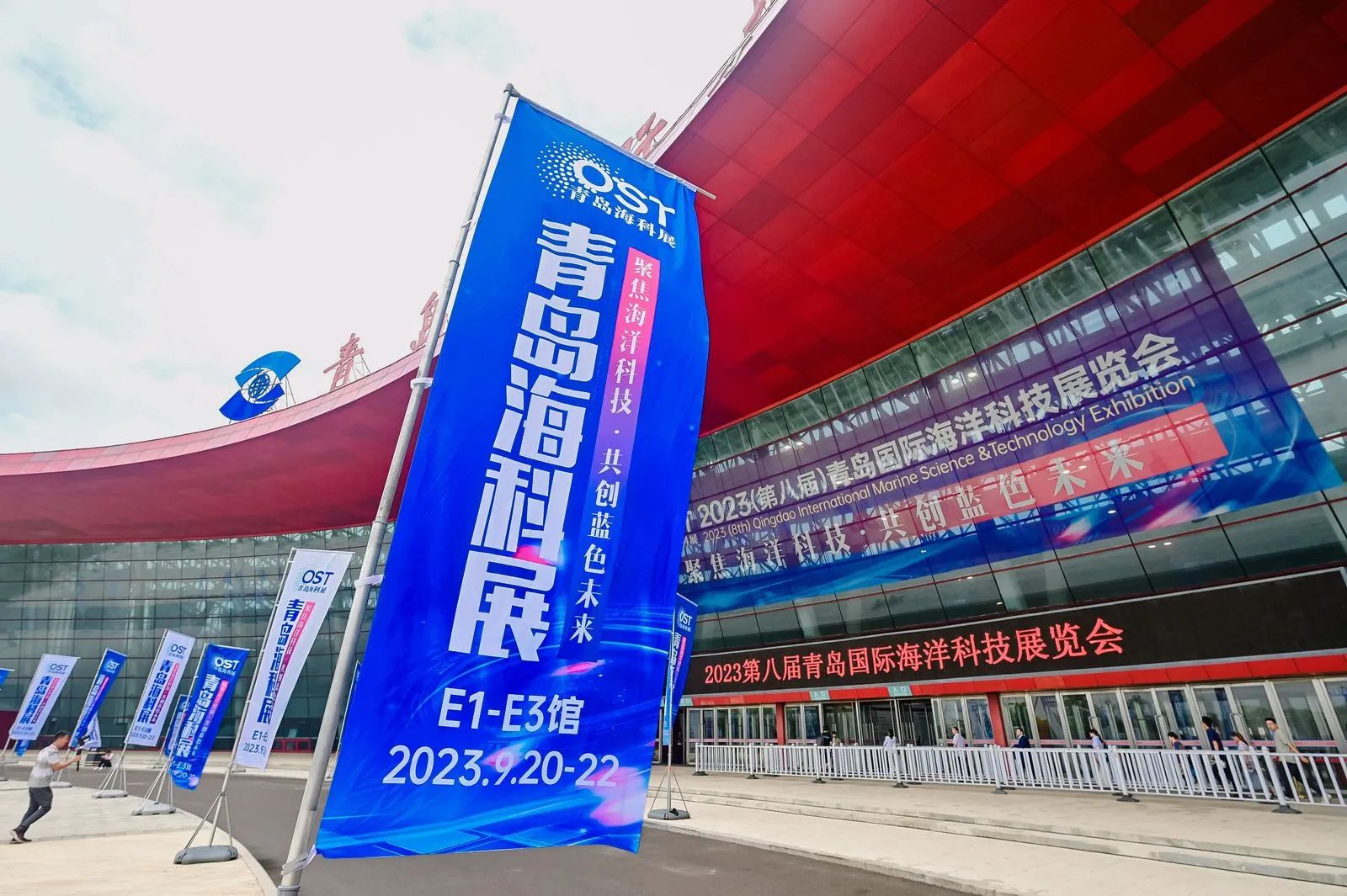 CathayBot杏彩游戏电竞
深海机械臂亮相2023青岛国际海洋科技展览会