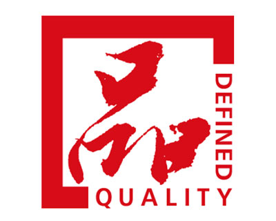 喜讯：杏彩游戏电竞
两款产品通过“浙江制造”品字认证 —世界品质，浙江制造