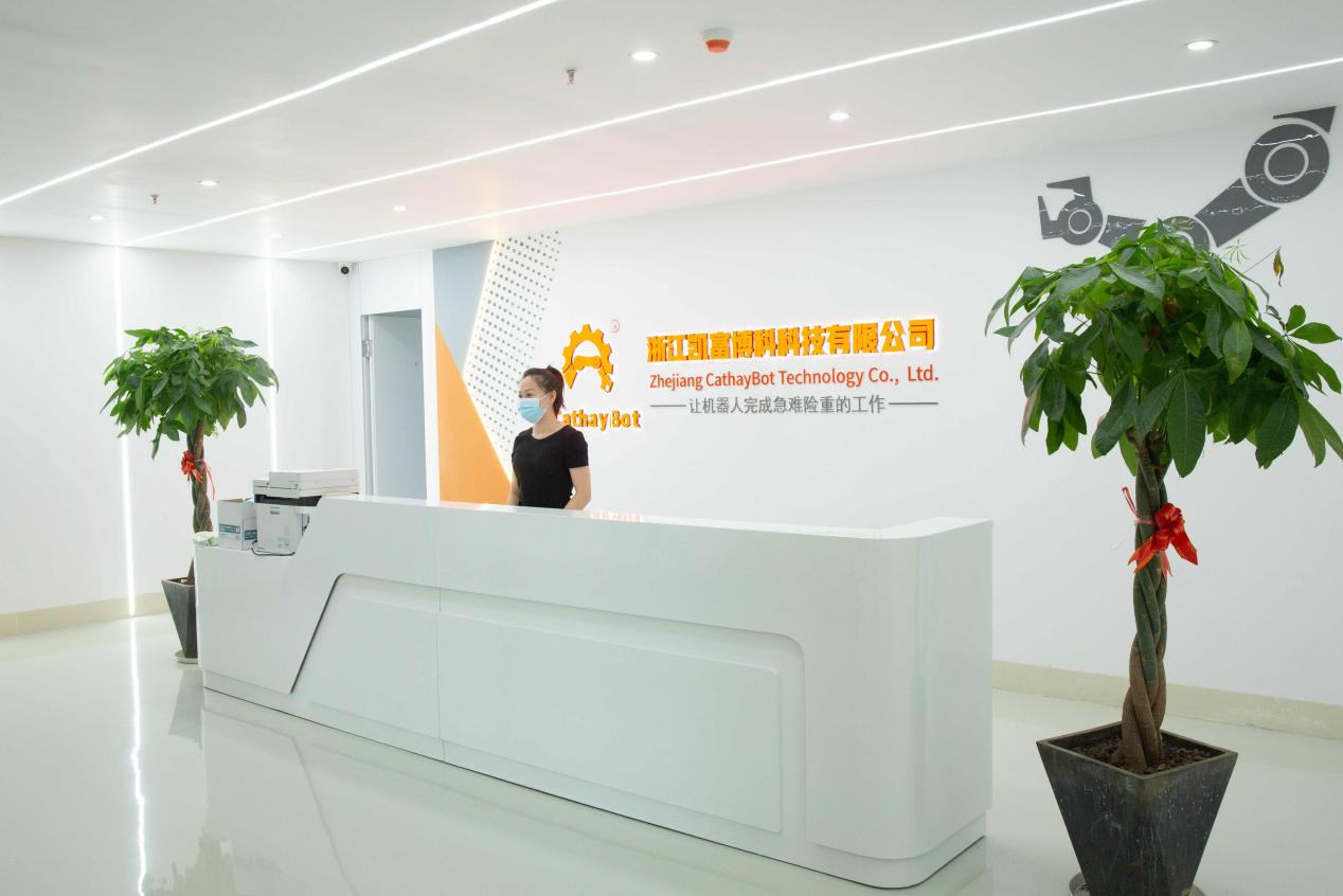 杏彩游戏电竞
70kg级特种作业液压机械臂获国内首台（套）装备认定殊荣