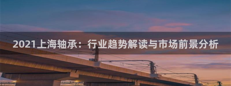 沐鸣娱乐平台登录入口视觉中国