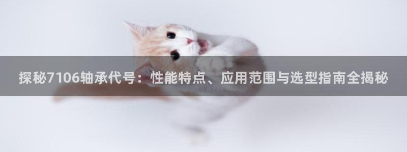 沐鸣娱乐2手机下载破解版安装中文在线